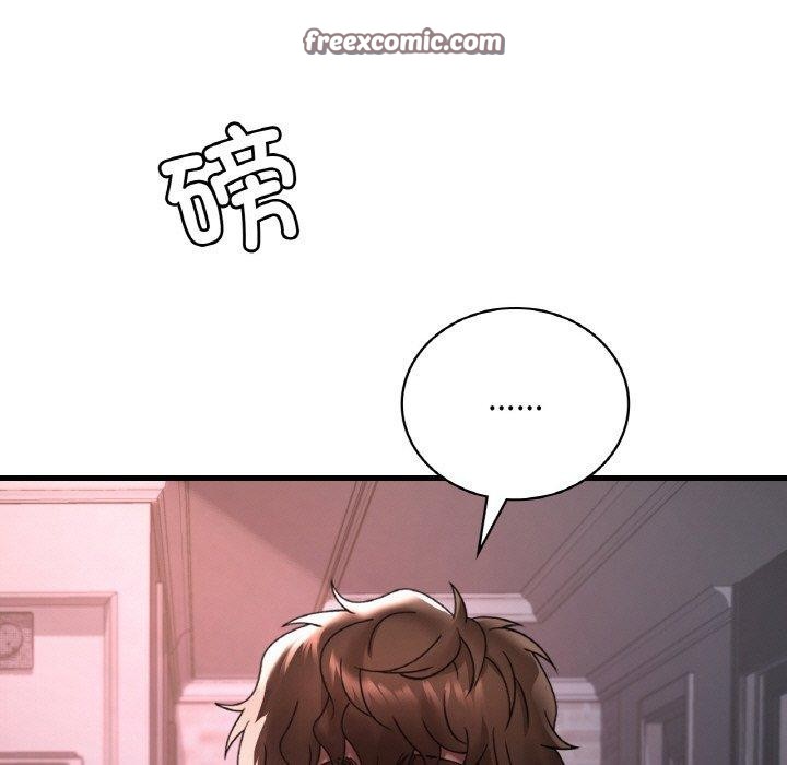 第55话 - 第64.jpg页