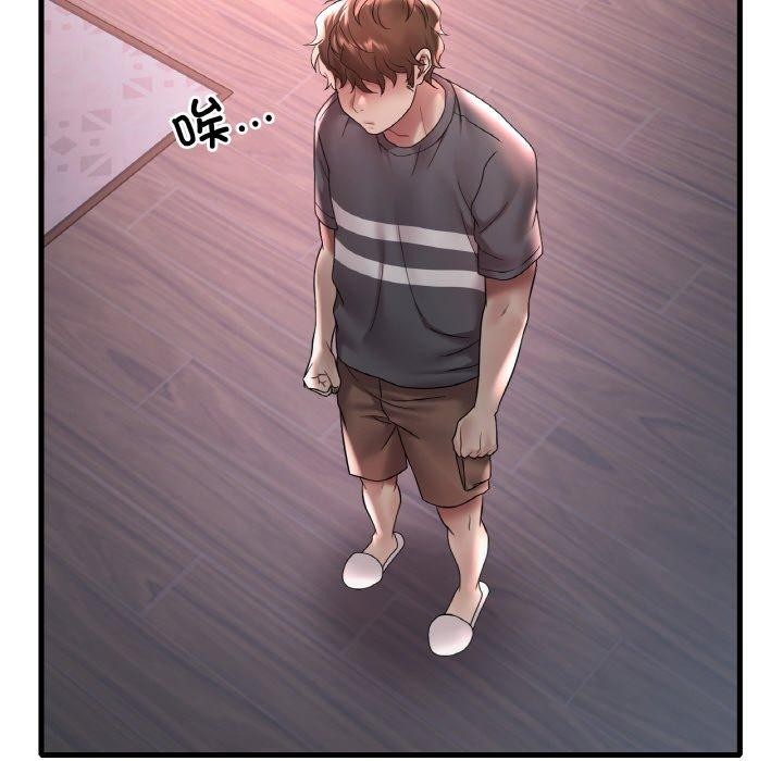 第55话 - 第67.jpg页