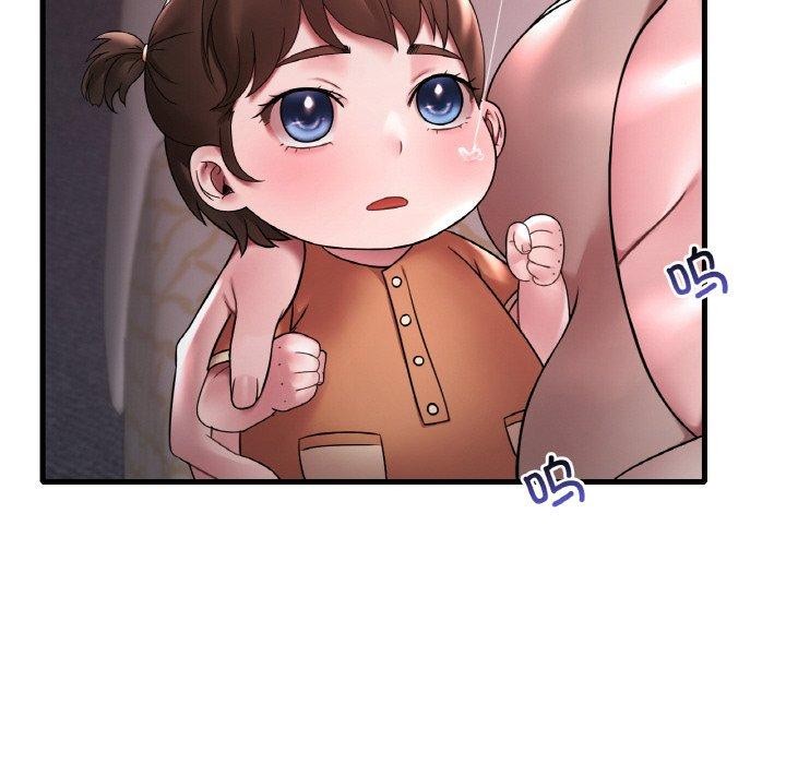 第55话 - 第73.jpg页
