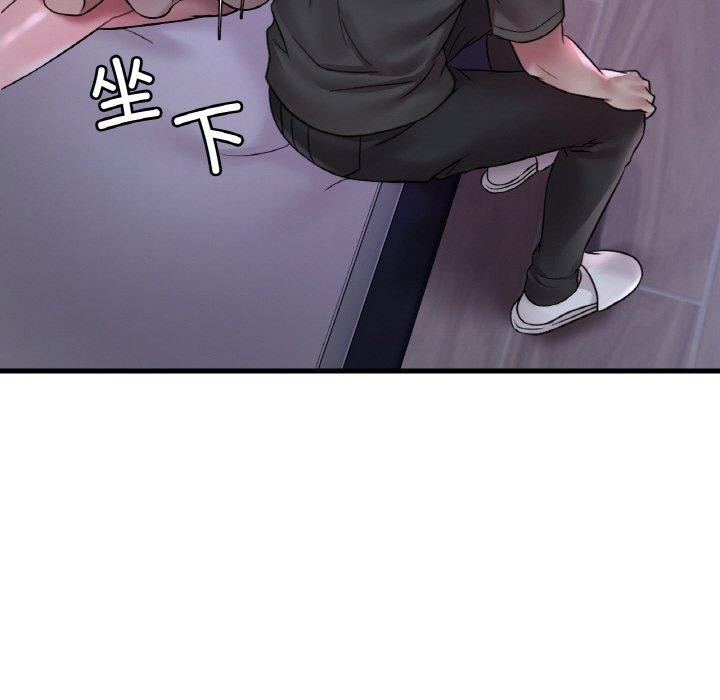 第55话 - 第104.jpg页