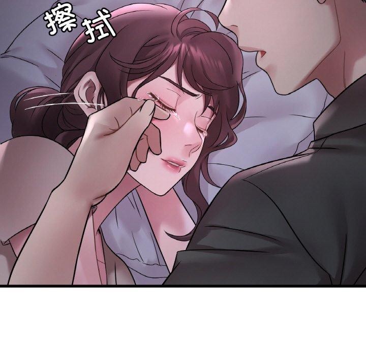 第55话 - 第108.jpg页