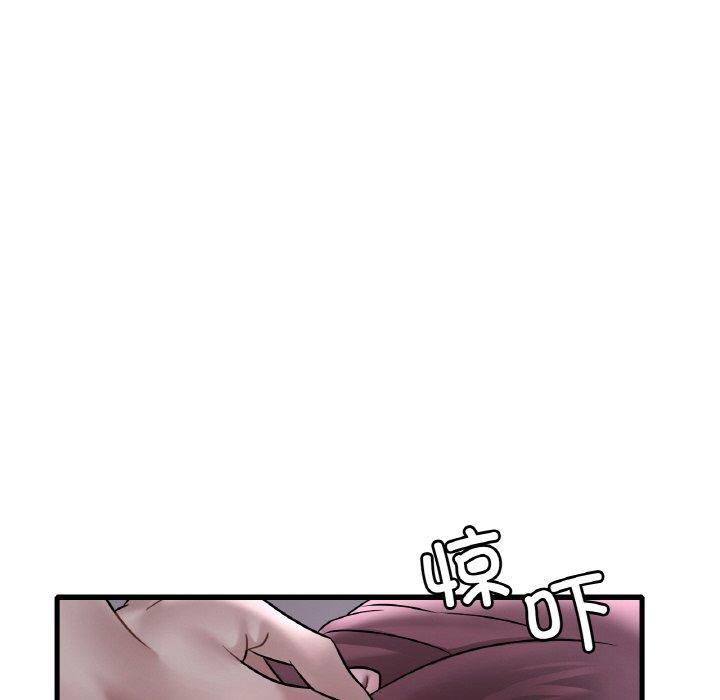 第55话 - 第109.jpg页