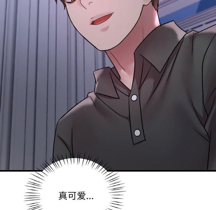 第55话 - 第115.jpg页