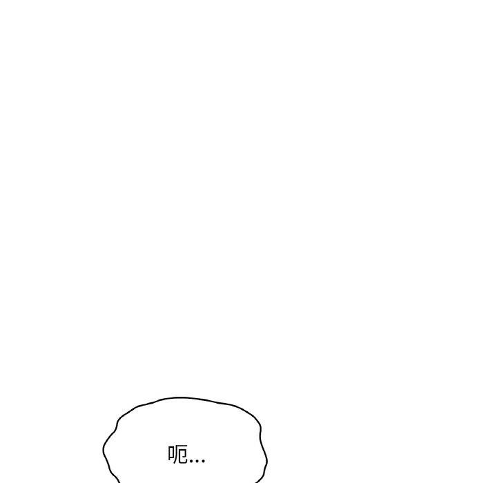 第55话 - 第136.jpg页