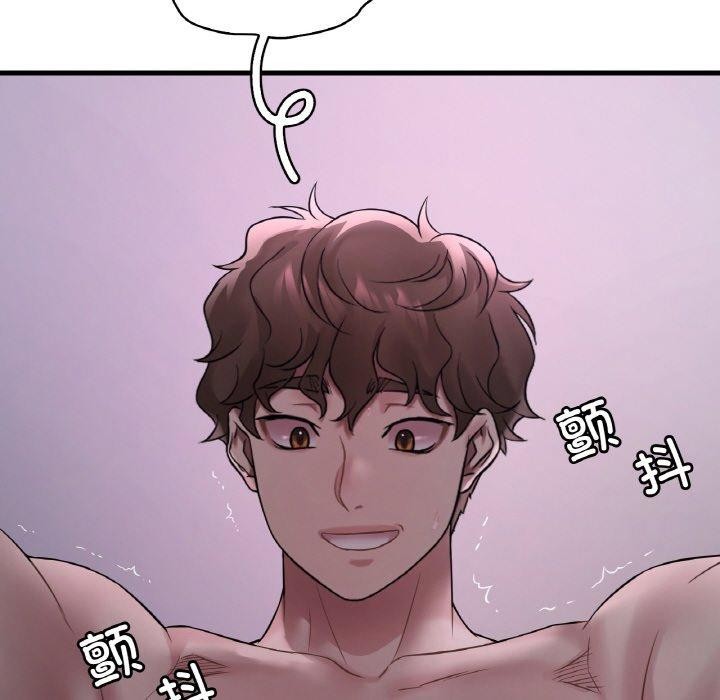 第55话 - 第137.jpg页