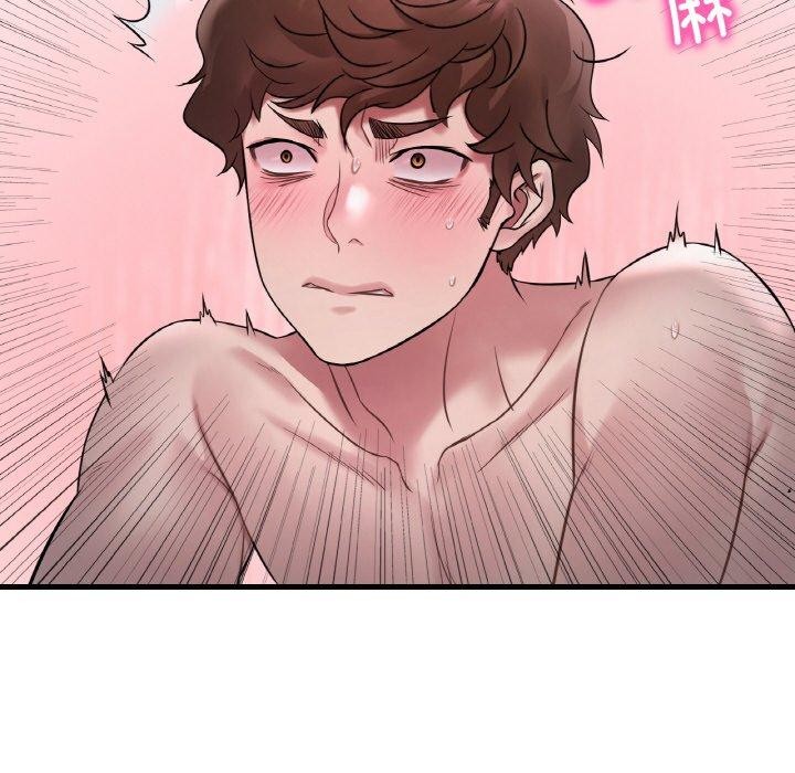第55话 - 第146.jpg页