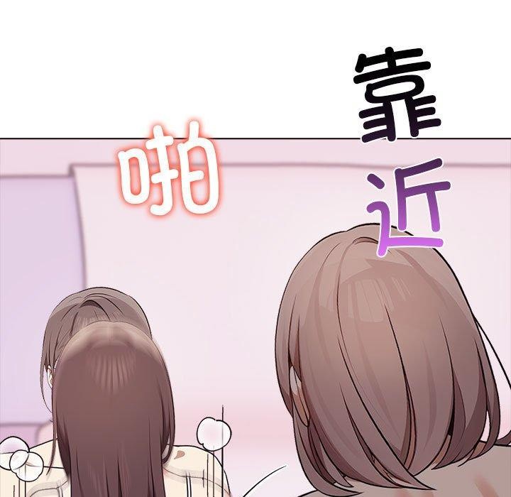 第41话 - 第5.jpg页