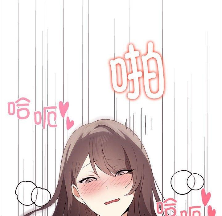 第41话 - 第8.jpg页