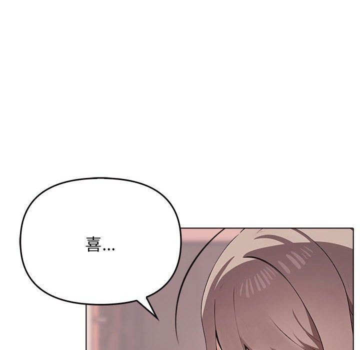 第41话 - 第21.jpg页