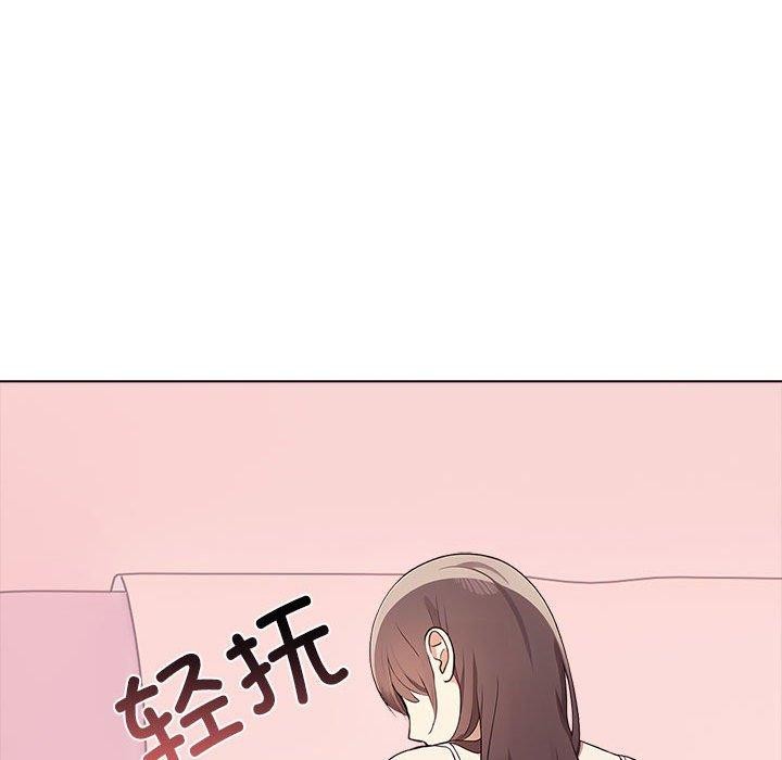 第41话 - 第31.jpg页