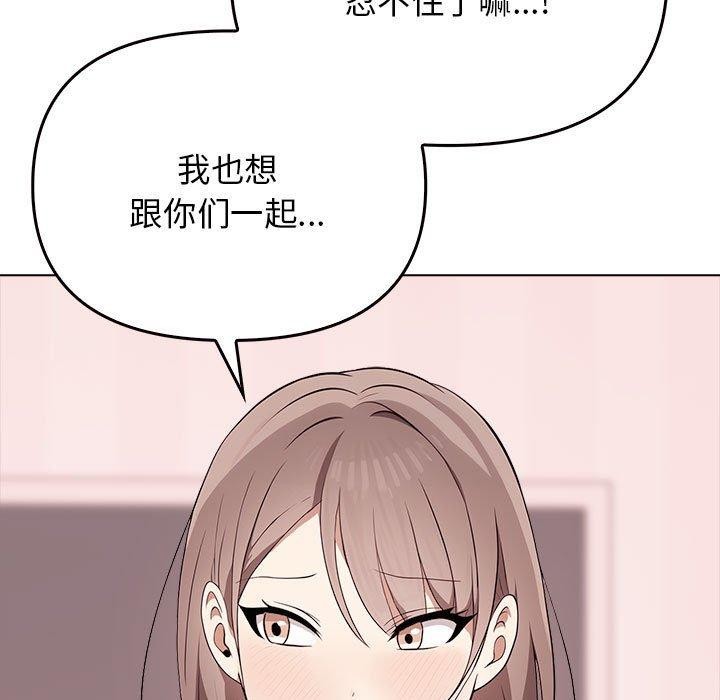 第41话 - 第46.jpg页