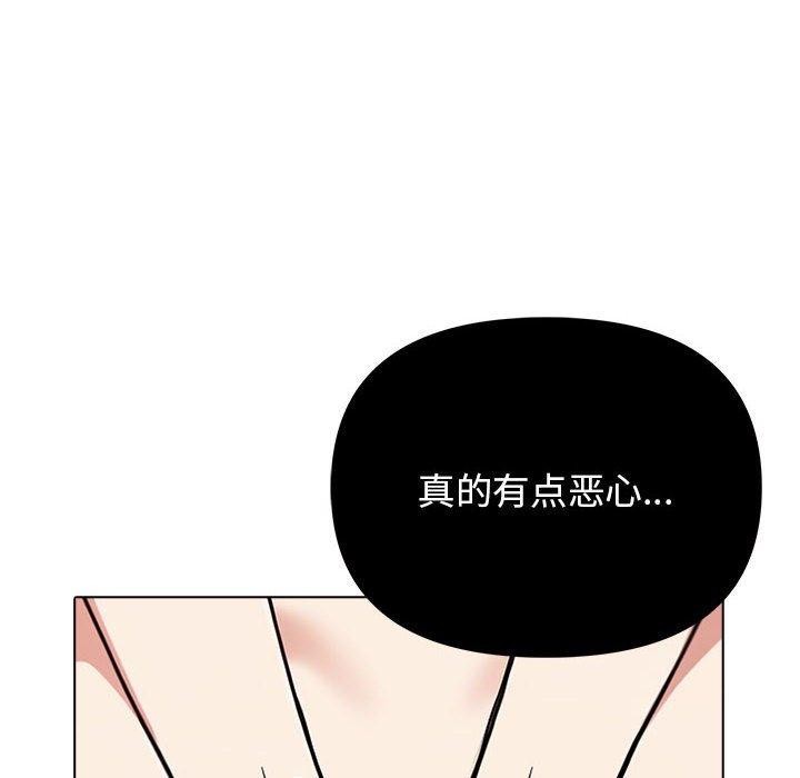 第41话 - 第54.jpg页