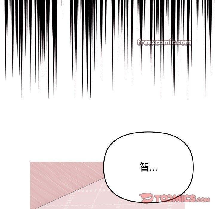 第41话 - 第60.jpg页
