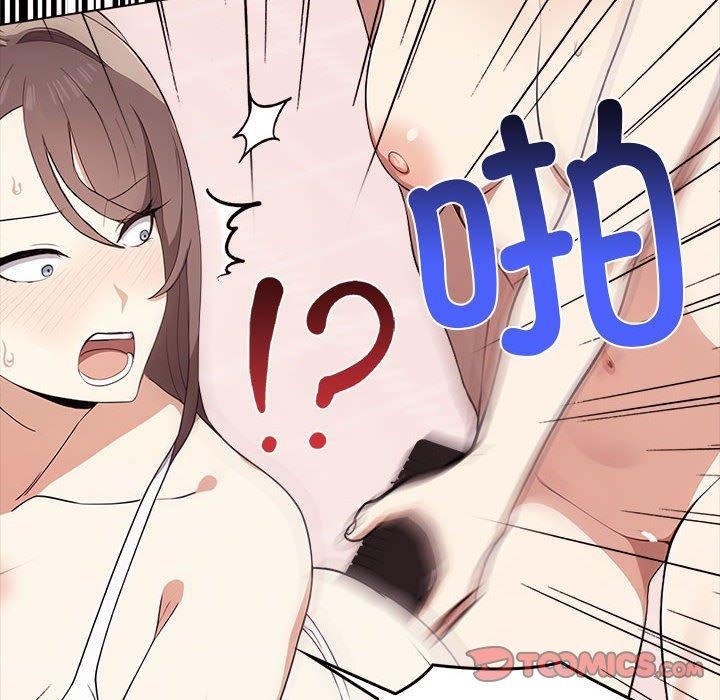 第41话 - 第68.jpg页