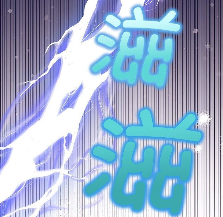 第41话 - 第73.jpg页