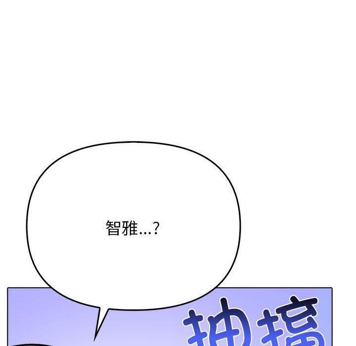 第41话 - 第80.jpg页