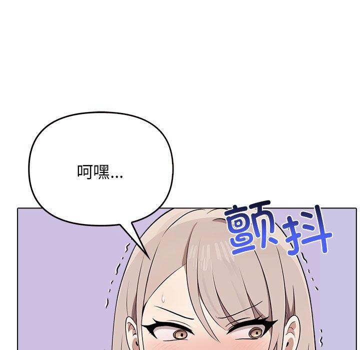 第41话 - 第91.jpg页