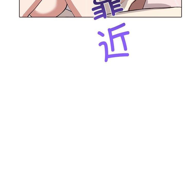 第41话 - 第127.jpg页