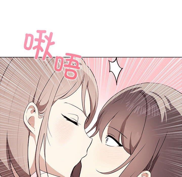 第41话 - 第128.jpg页
