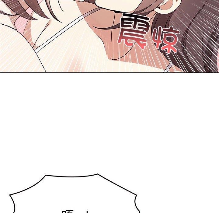 第41话 - 第129.jpg页