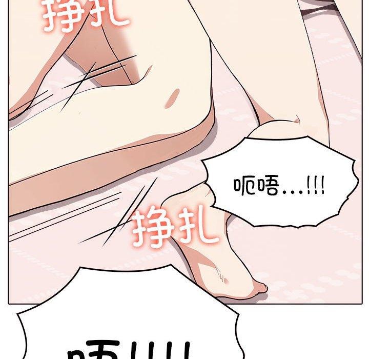 第41话 - 第131.jpg页