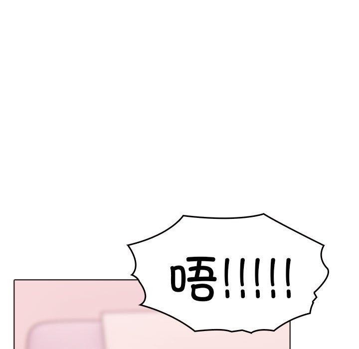 第41话 - 第133.jpg页