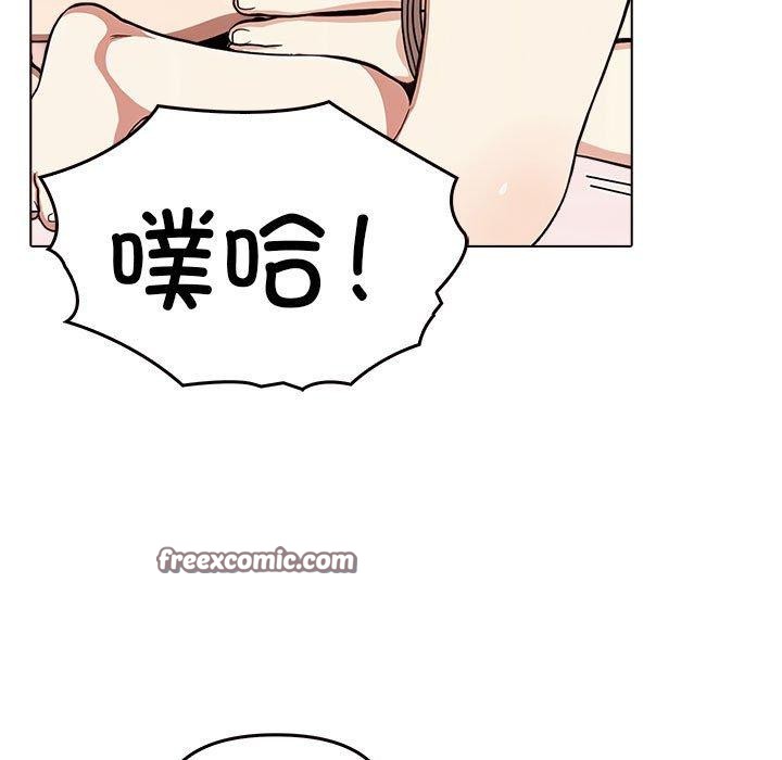 第41话 - 第135.jpg页