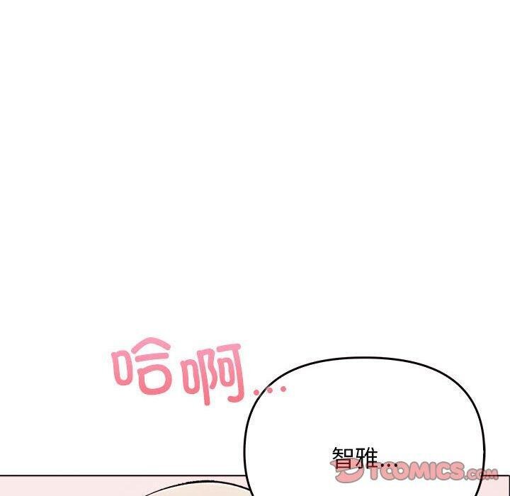第41话 - 第140.jpg页