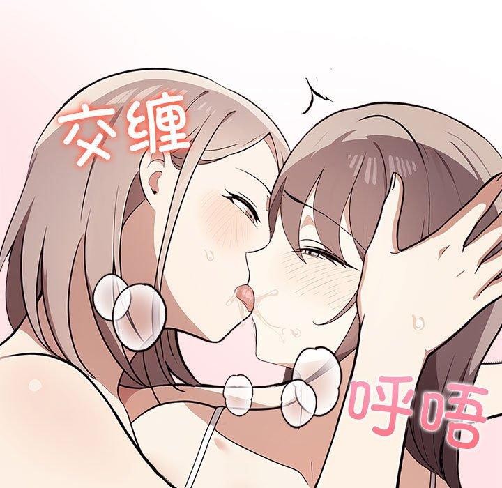 第41话 - 第143.jpg页