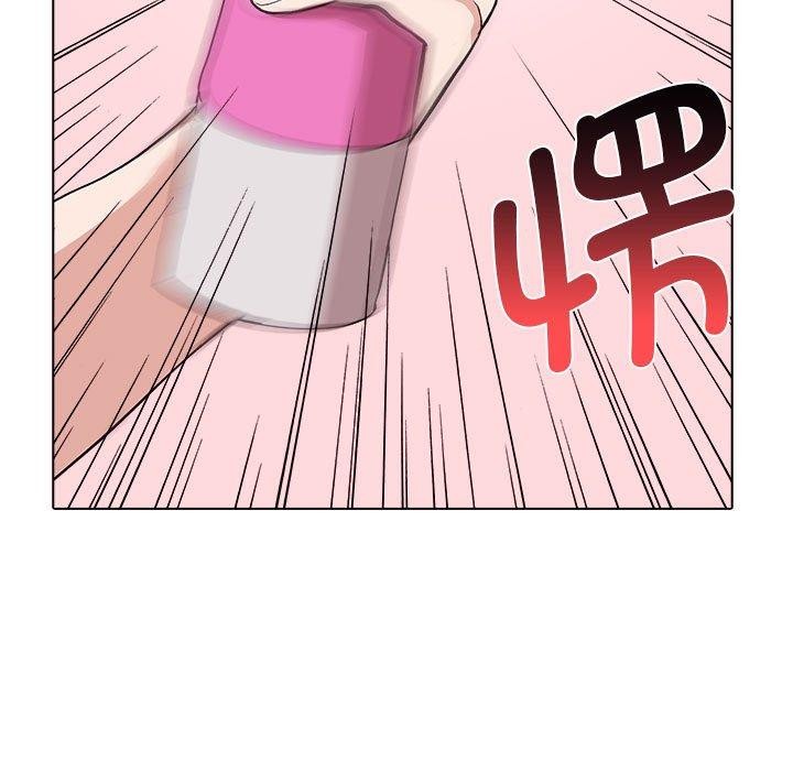 第41话 - 第167.jpg页