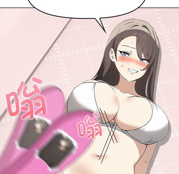 第41话 - 第173.jpg页