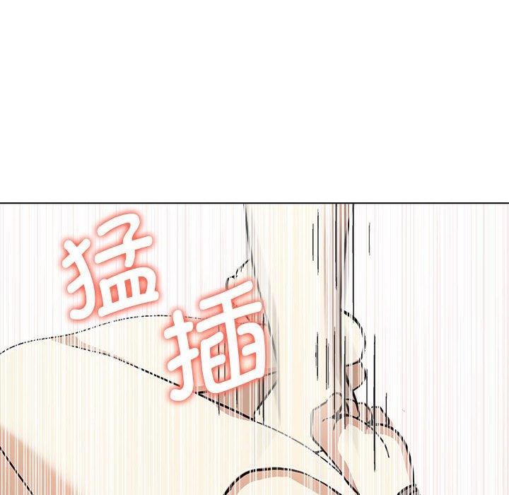 第41话 - 第175.jpg页