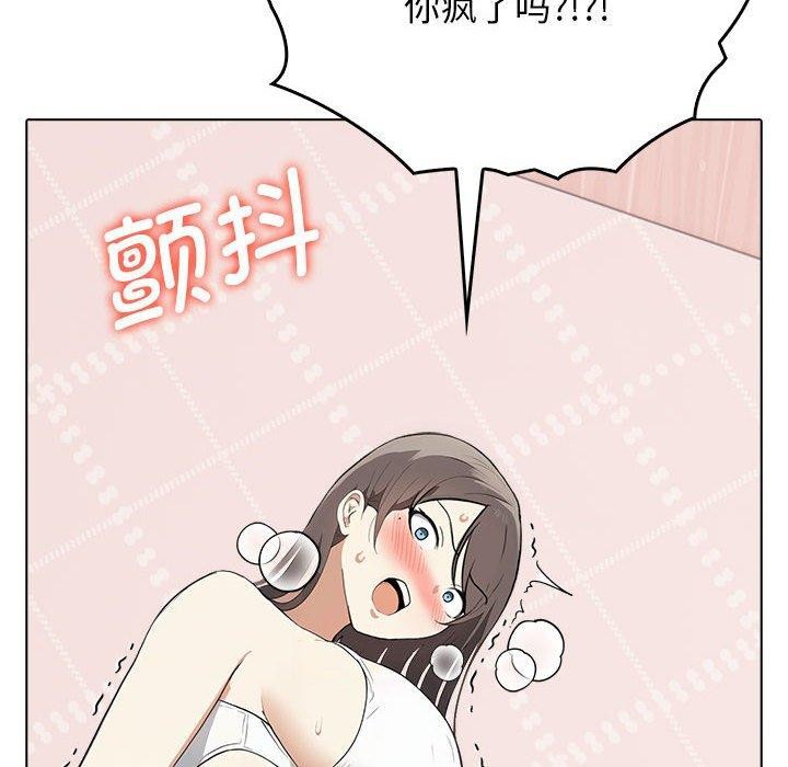 第41话 - 第179.jpg页