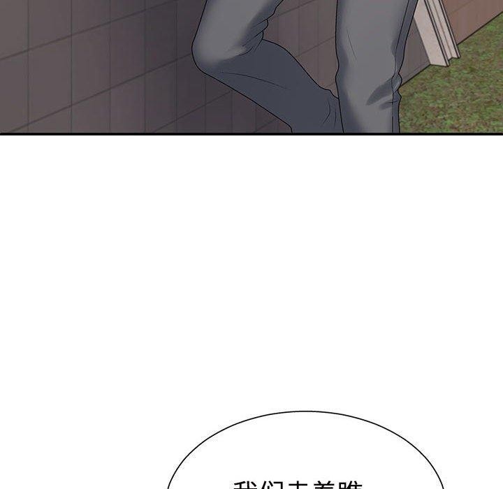 第40话 - 第17.jpg页