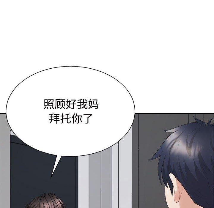第40话 - 第43.jpg页