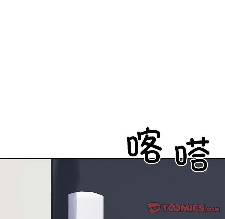 第40话 - 第45.jpg页