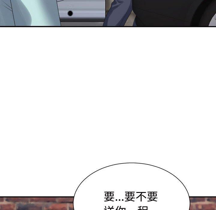 第40话 - 第58.jpg页