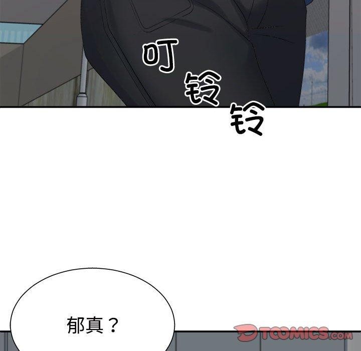 第40话 - 第81.jpg页