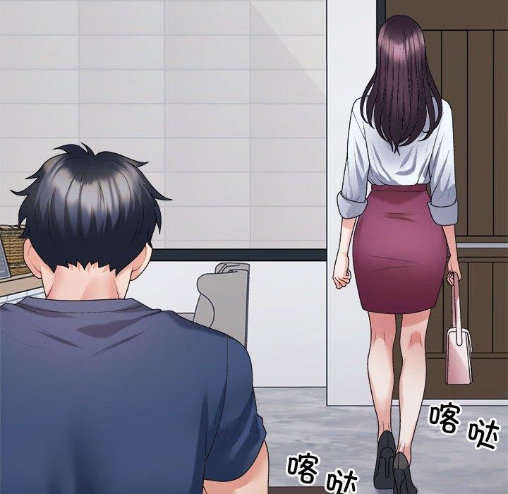 第40话 - 第98.jpg页