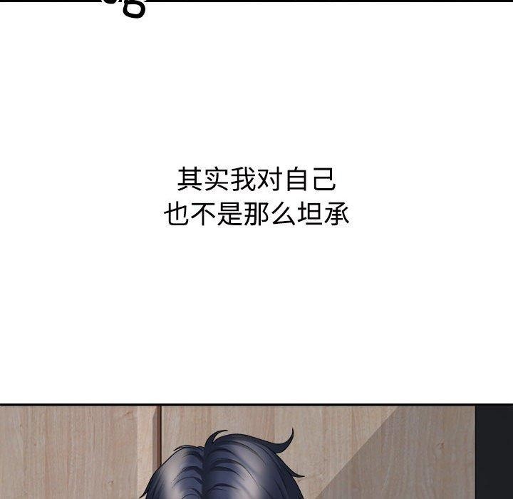 第40话 - 第102.jpg页