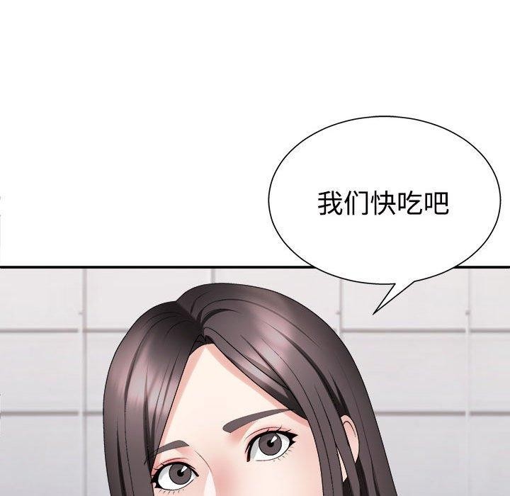 第40话 - 第109.jpg页