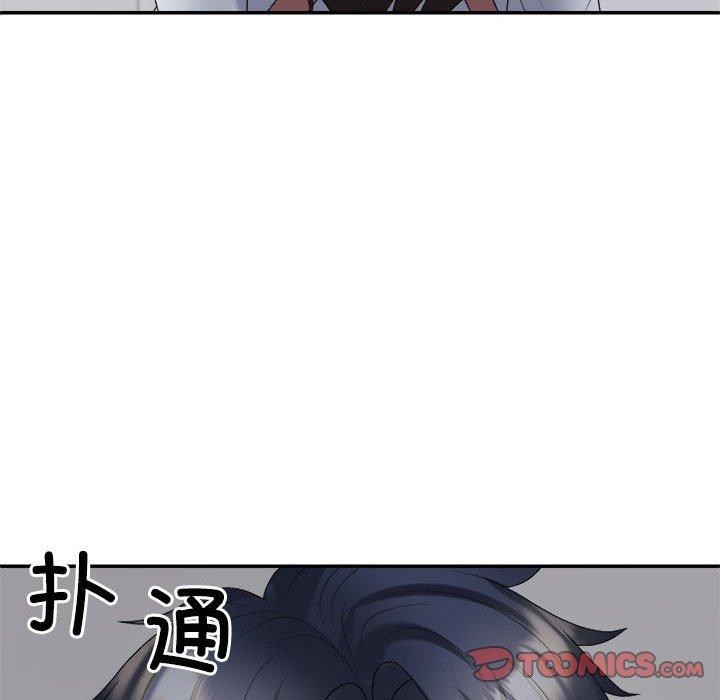 第40话 - 第129.jpg页