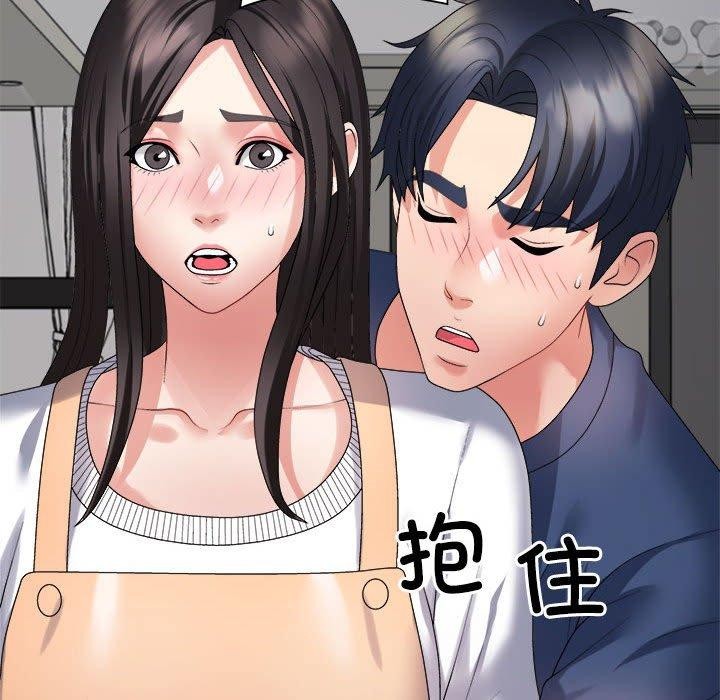 第40话 - 第134.jpg页