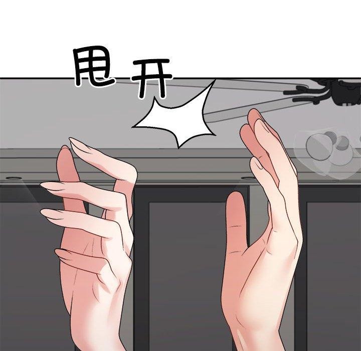 第40话 - 第138.jpg页