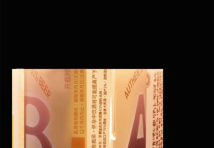 第24话 - 第4.jpg页