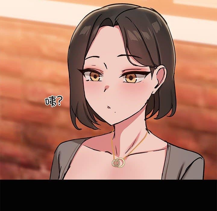 第24话 - 第10.jpg页