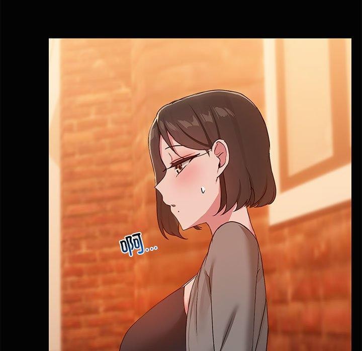 第24话 - 第13.jpg页
