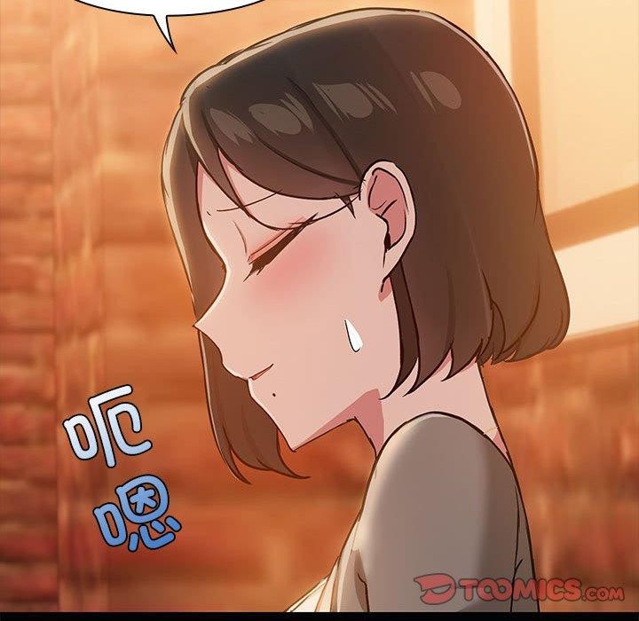 第24话 - 第15.jpg页