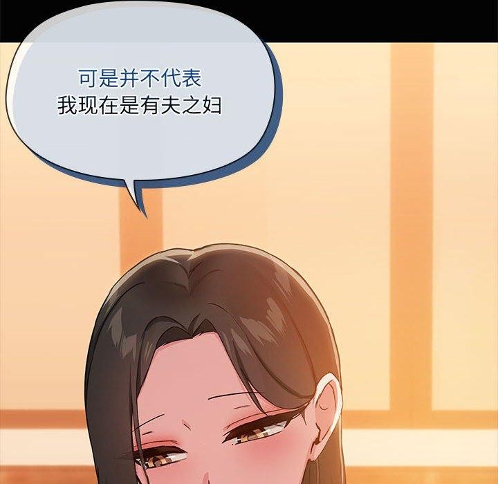 第24话 - 第18.jpg页