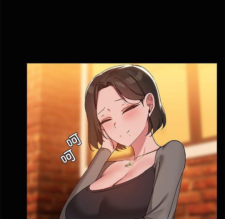 第24话 - 第30.jpg页